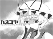 post #427125