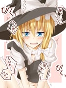 post #1063699