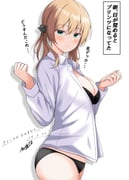post #7750621