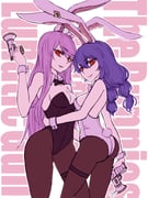 post #2442741