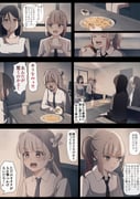 post #9405315