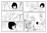 post #1775541
