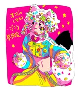post #7745665