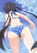 post #938029