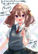 post #9702571