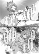 post #7986153