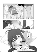 post #9637739