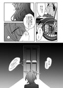 post #9664352