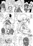 post #9140185