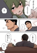 post #9380818