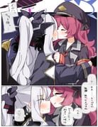post #7941761