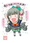 post #1880044