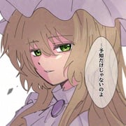 post #9629102