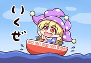 post #9411675