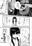post #9624417