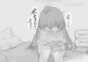 post #9064129