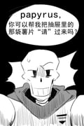 post #9447557