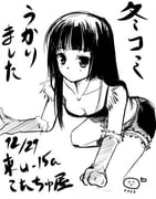 post #9128182