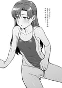 post #9017620