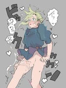 post #8211933