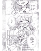 post #9471012