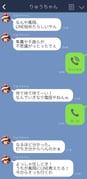 post #3013009