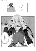 post #9599102