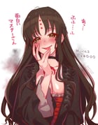 post #6815066