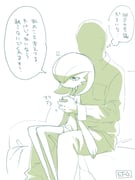 post #9450471