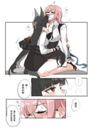 post #8770445