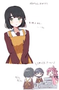post #9646920