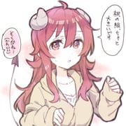 post #3933569