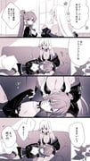 post #9440253
