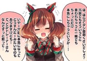 post #4469877