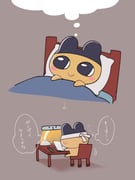 post #9482701