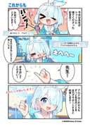 post #9431224