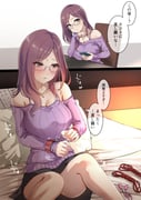 post #8356716