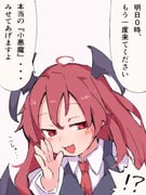 post #9675037