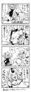 post #7909569
