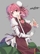 post #3806457