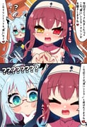 post #5225146
