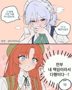 post #9603518