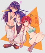 post #9350352
