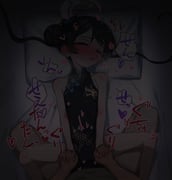 post #9618627