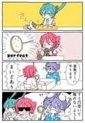post #9619493