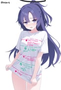 post #8945042