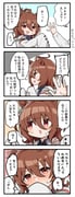 post #5077216