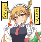 post #2840754