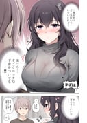 post #9418771