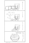 post #9614558